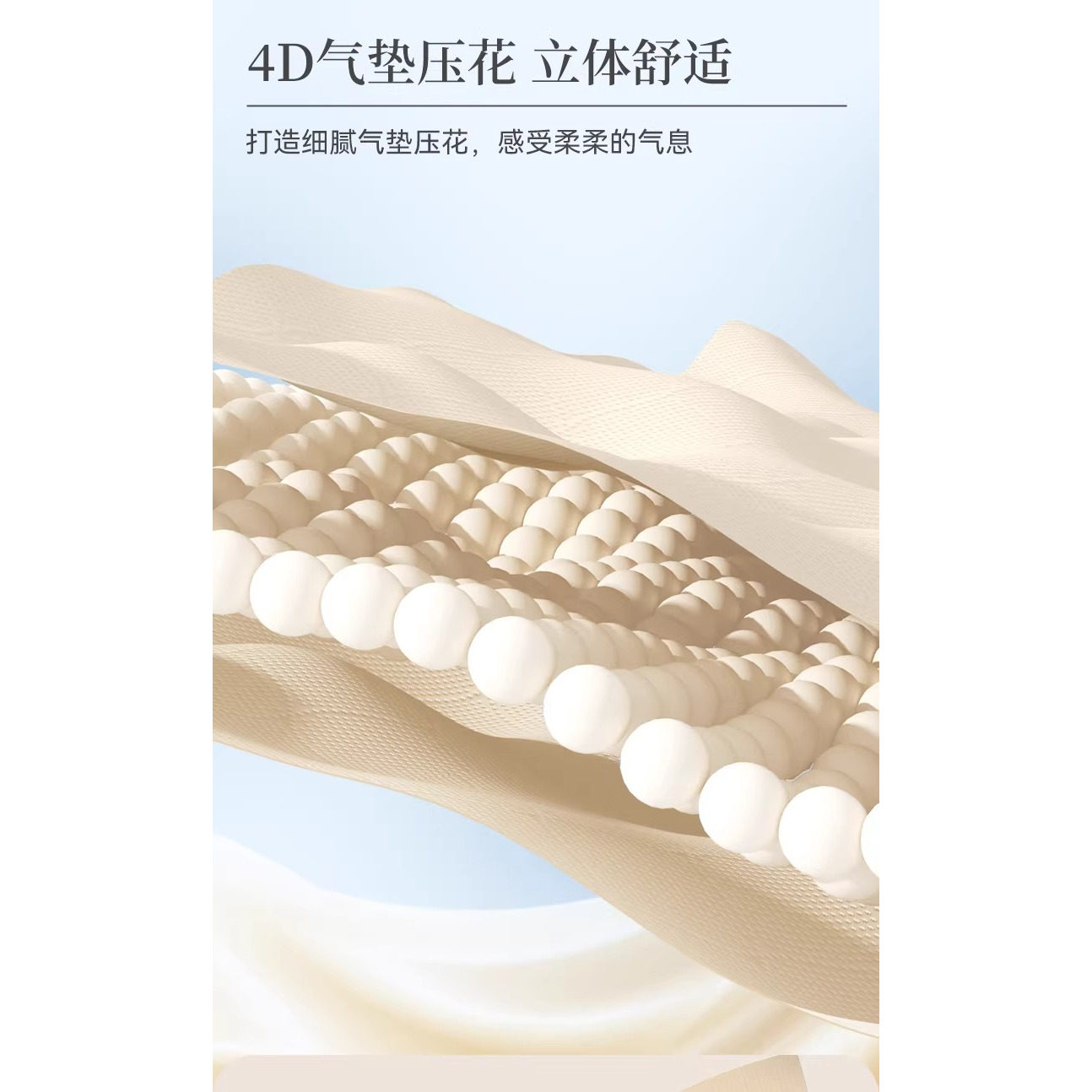 锦妈商场女鞋代购