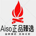 Aiso正品臻选店