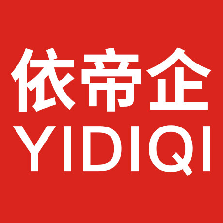 依帝企旗舰店