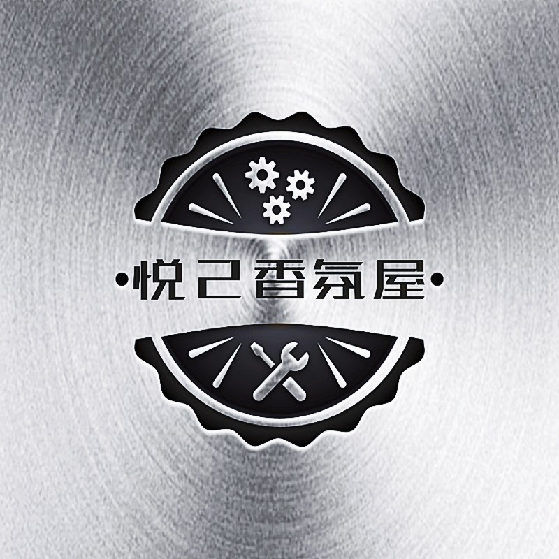 悦己国际香水屋