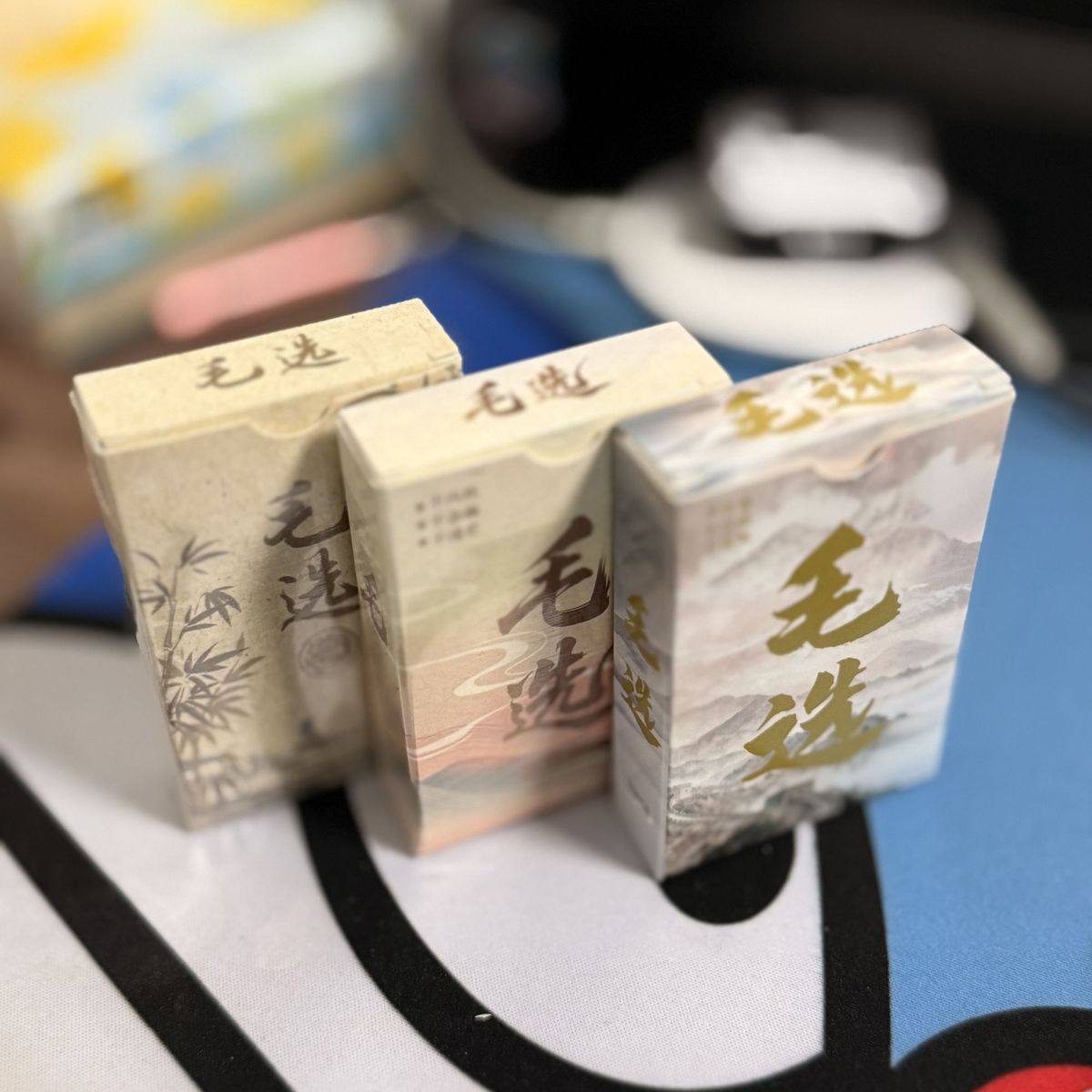 毛选的思维星球