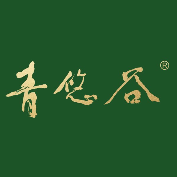 青悠谷旗舰店