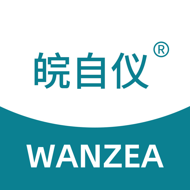 芜湖晥自仪测控技术有限公司