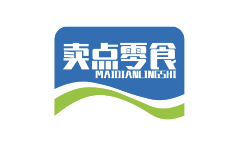 卖点零食七七八 店铺LOGO