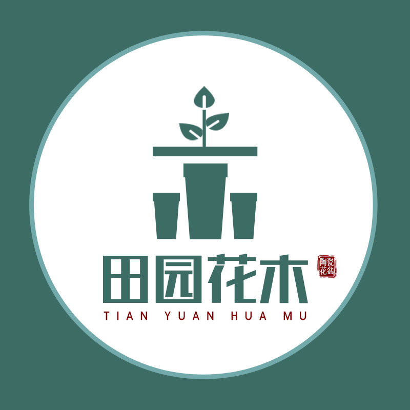 田园花木旗舰店