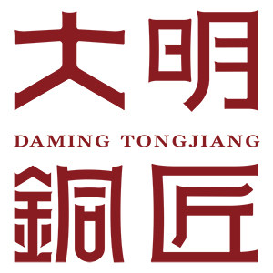 大明铜匠旗舰店