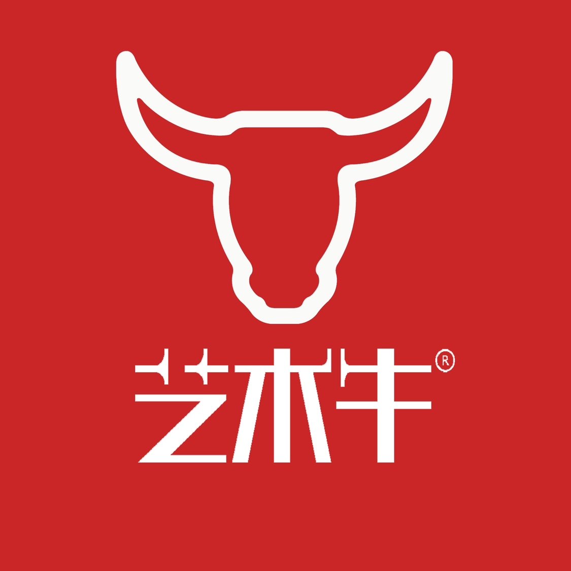 艺术牛旗舰店