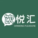 饮悦汇
