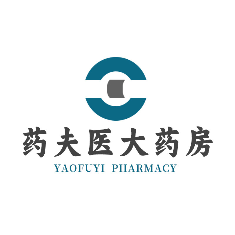 药夫医大药房旗舰店