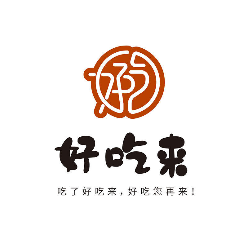 零食挺忙