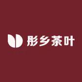 彤乡茶叶旗舰店