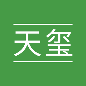 天玺食品专营店