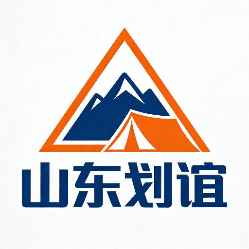 山东划谊户外用品工厂店