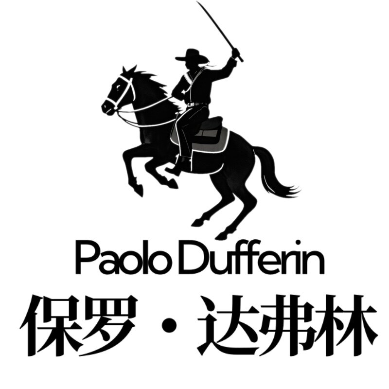 保罗达弗林官企店