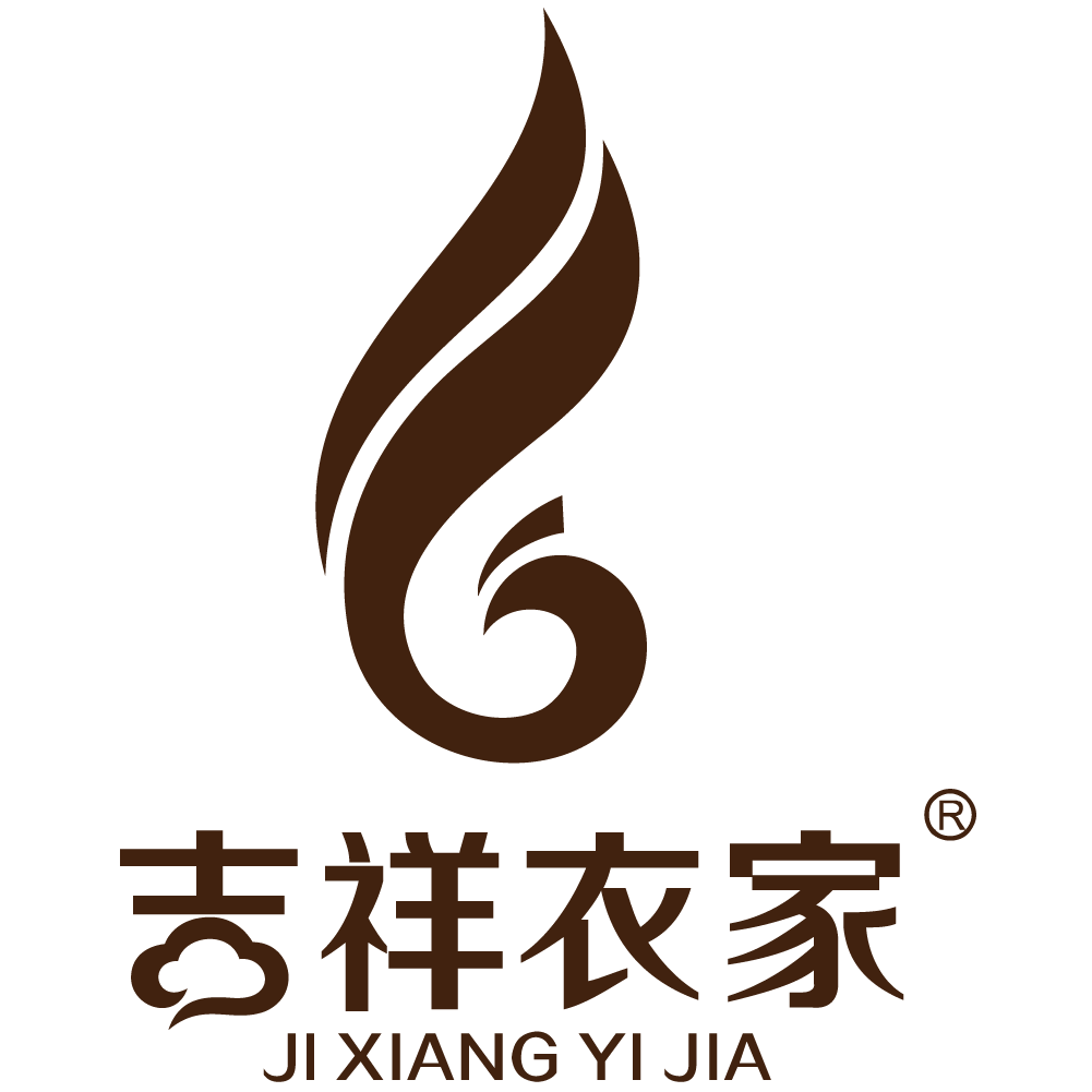 吉祥衣家旗舰店