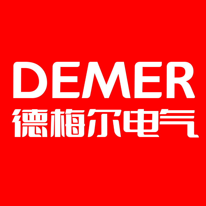 德梅尔旗舰店