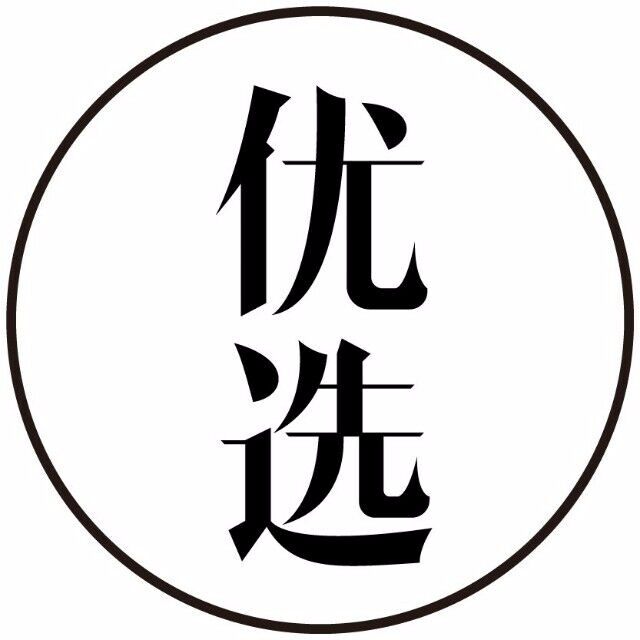 云品出滇食品专营店