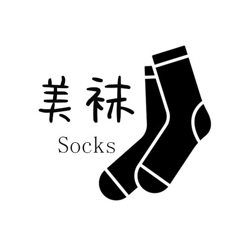 美袜企业店 店铺LOGO