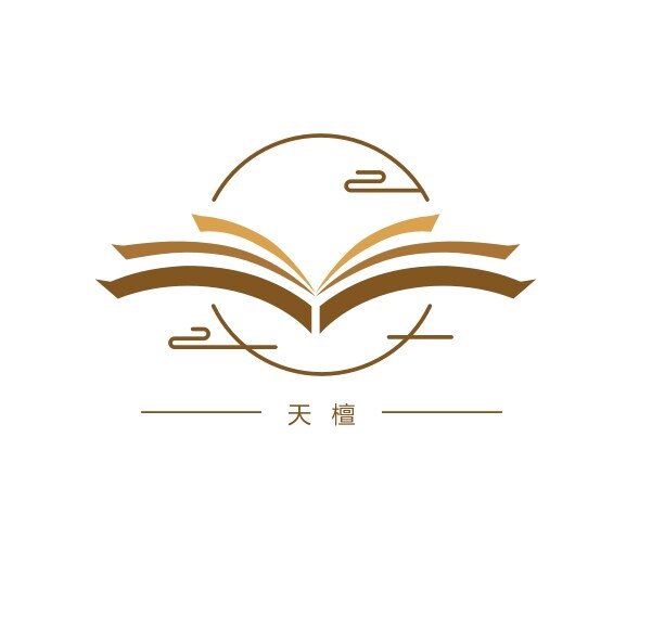 天檀图书旗舰店