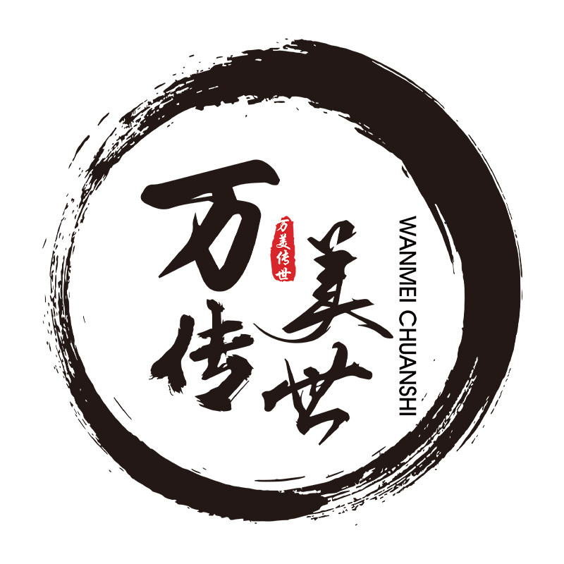 万美传世旗舰店