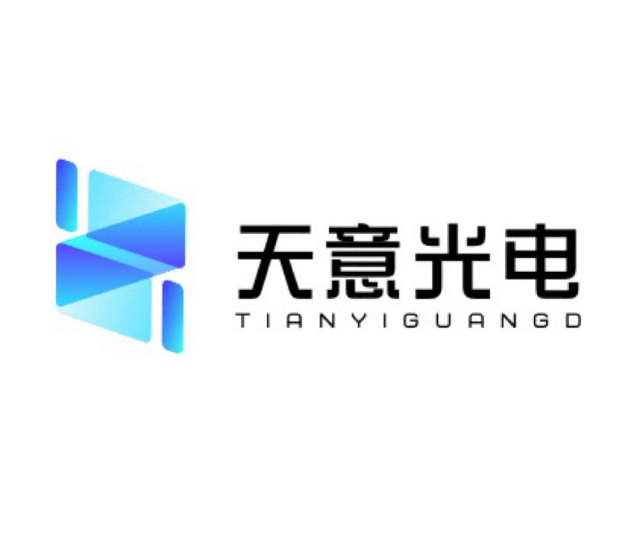 天意光电照明