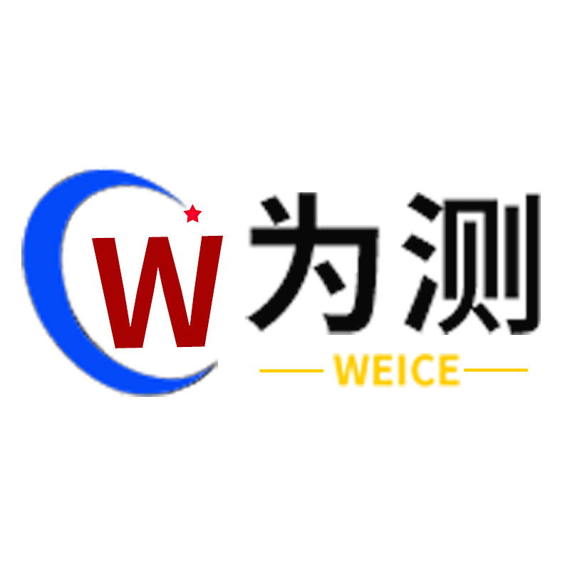 为测仪器专营店