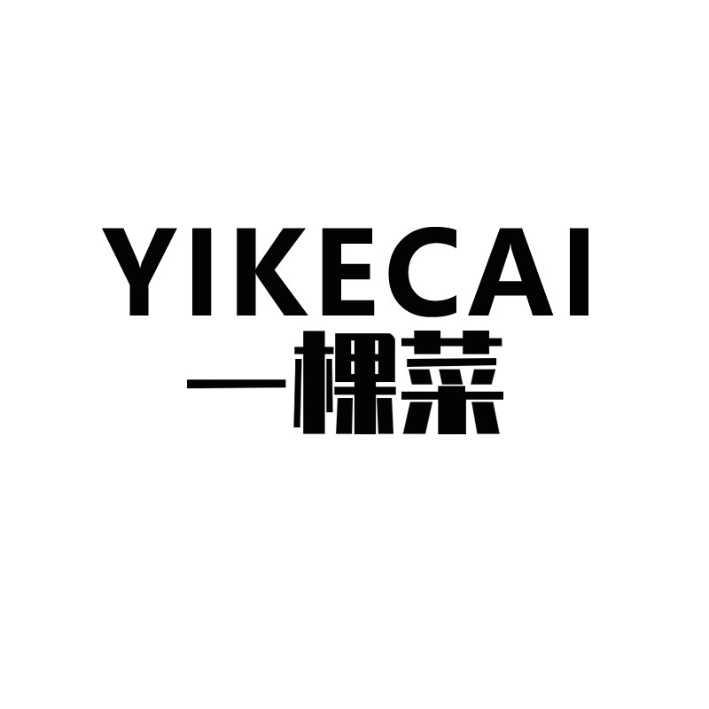 YIKECAI旗舰店