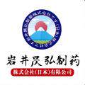 东京海外航舰店