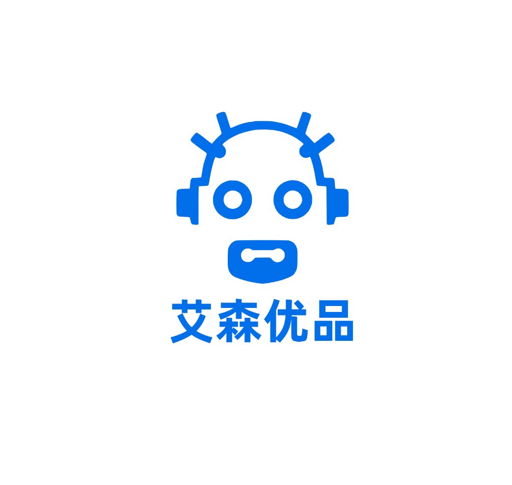 艾森优品数码店
