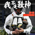 莆田纯原版本过检批发供应潮鞋铺