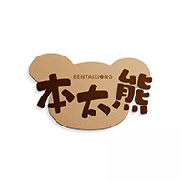 本太熊旗舰店 店铺LOGO