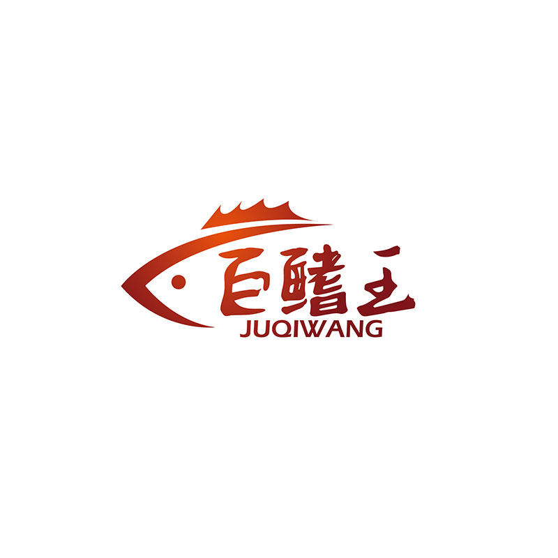 巨鳍王义乌专卖店