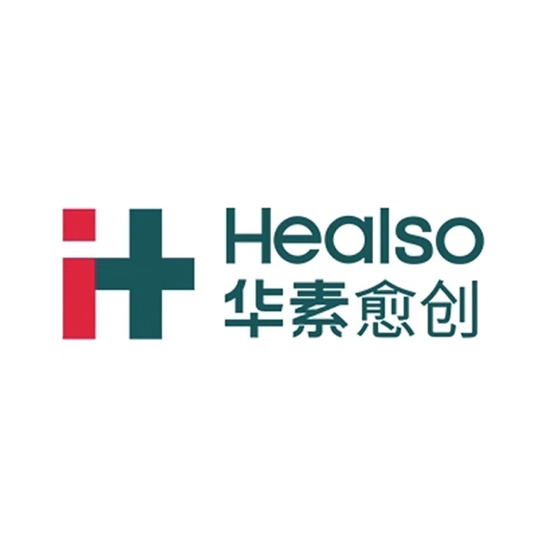 华素愈创迈卓瑞康专卖店