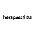 HERSPEECH她语服饰旗舰店