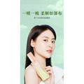 Linda化妆品