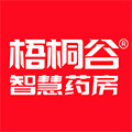 梧桐谷大药房旗舰店