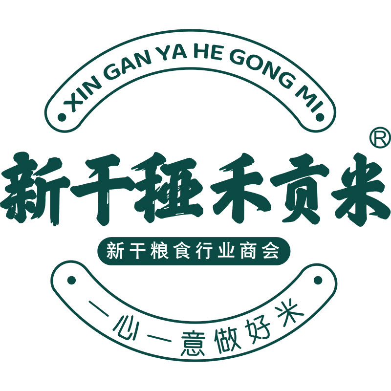 新干桠禾贡米旗舰店
