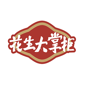 花生大掌柜旗舰店