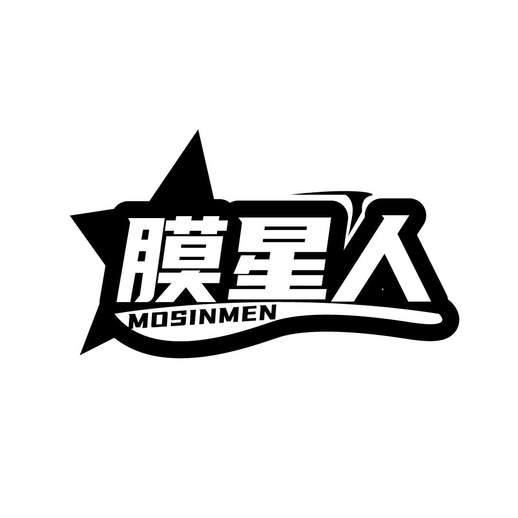 膜星人旗舰店
