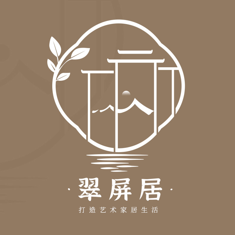 翠屏居 店铺LOGO