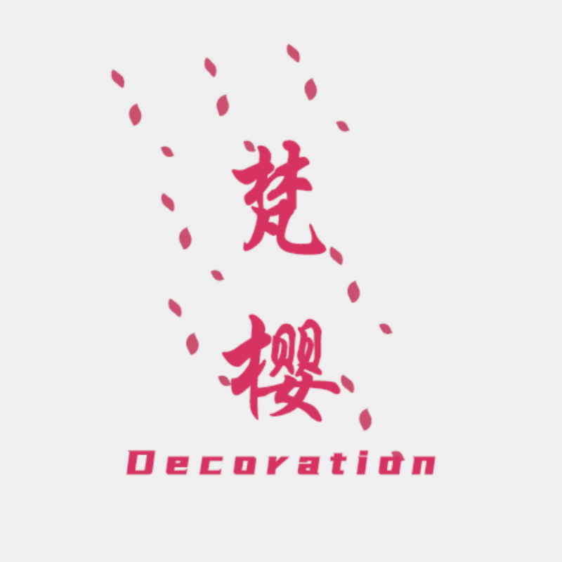 梵樱旗舰店 店铺LOGO