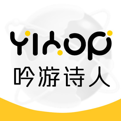 吟游诗人旅游旗舰店