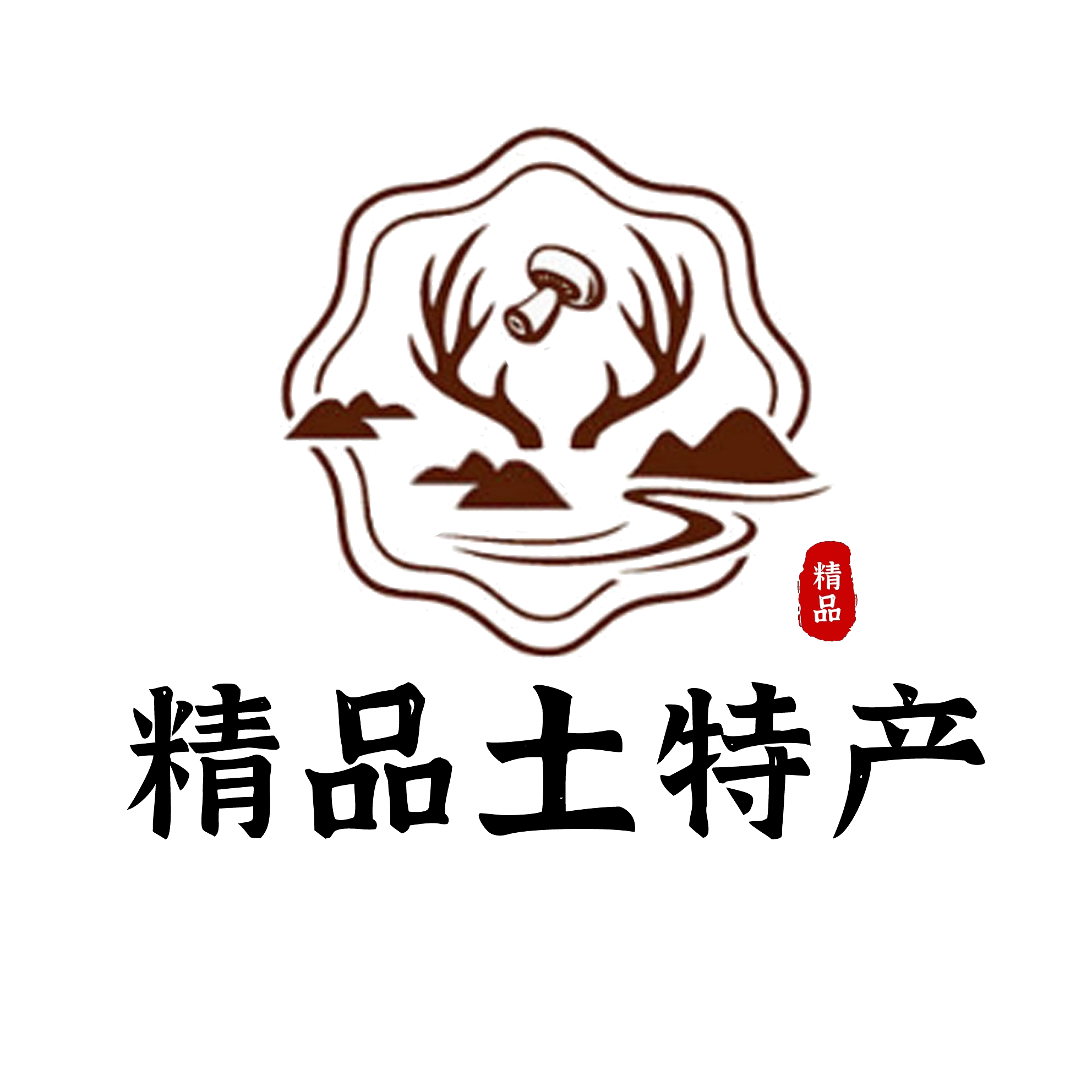精选土特产