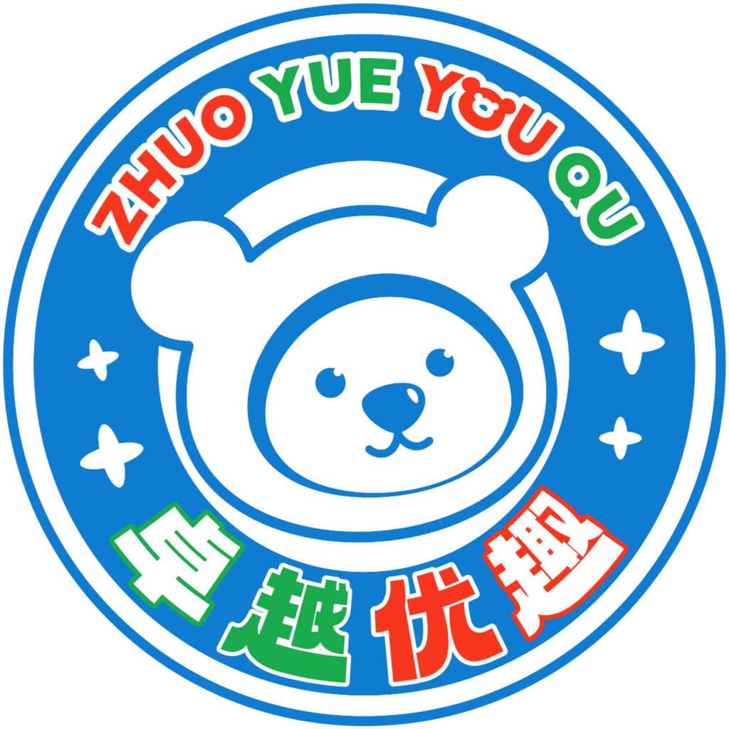 卓越优趣玩具旗舰店