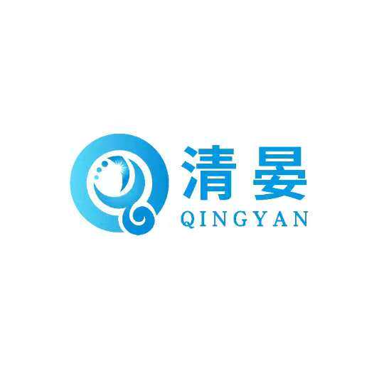清晏品牌净水滤芯