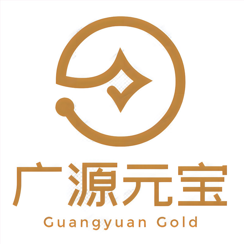 广源福业