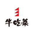 牛吃菜饮品旗舰店