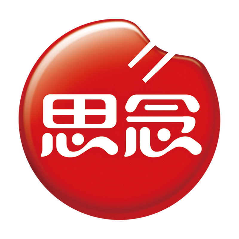思念鑫之先专卖店