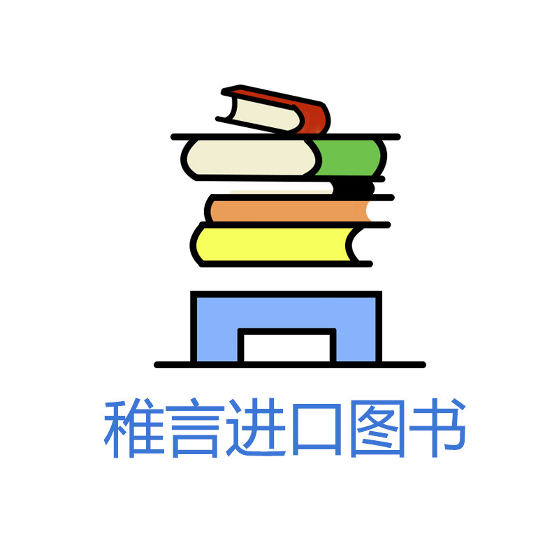 稚言进口图书专营店