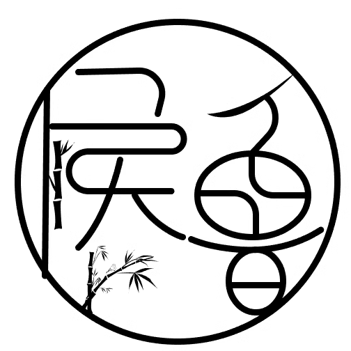 候鲁文化 店铺LOGO